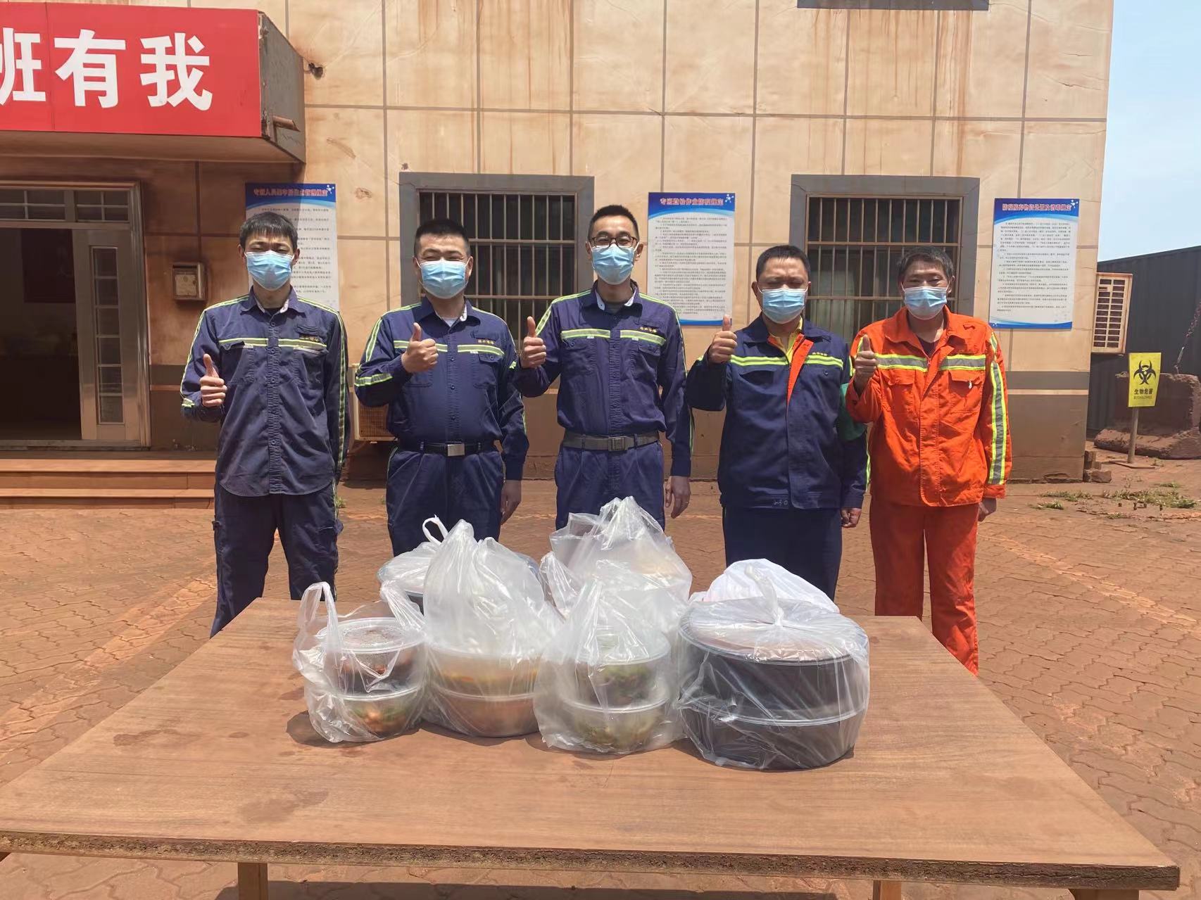 /gb2312/qishiyegonghui/12282.html